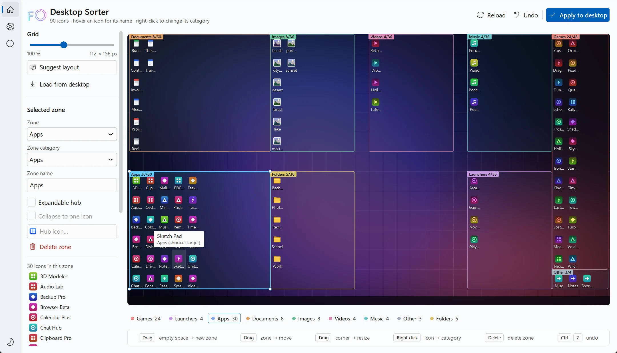 The main window in the light theme